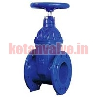 Resilient Seated Sluice Valves