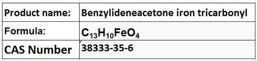 Carbonyl complex
