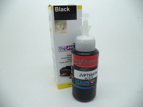 Special ID Card Photocrom ink
