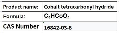 Carbonyl complex