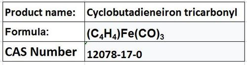 Carbonyl complex