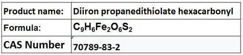 Carbonyl complex