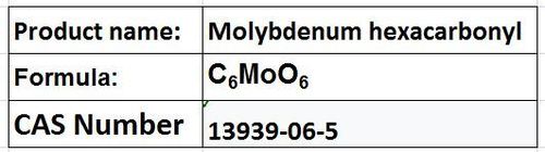 Carbonyl complex