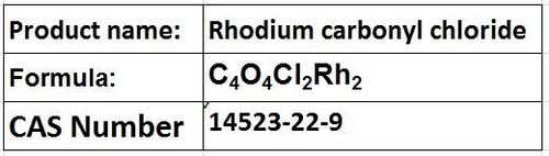 Carbonyl complex