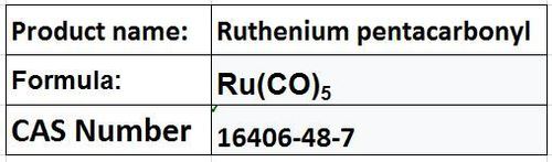Carbonyl complex
