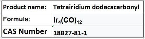 Carbonyl complex 