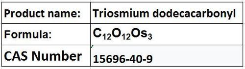 Carbonyl complex