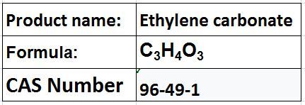 Ethylene carbonate