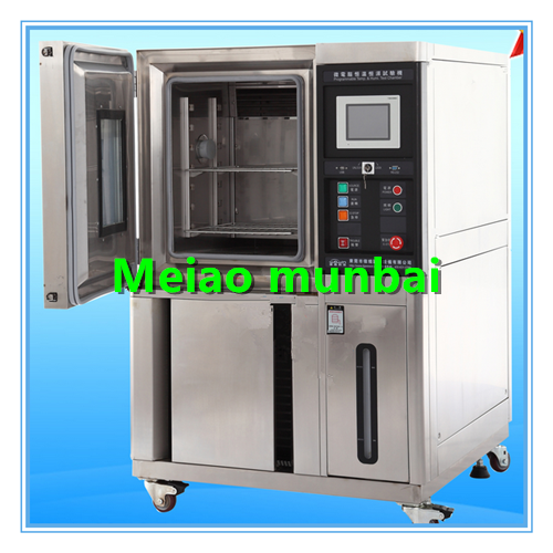 225L Programmable constant temperature and humidity test cabinet