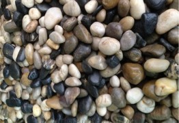 Natural Pebbles