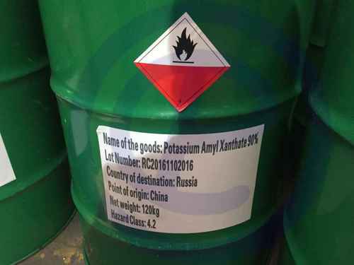 Potassium amyl xanthate