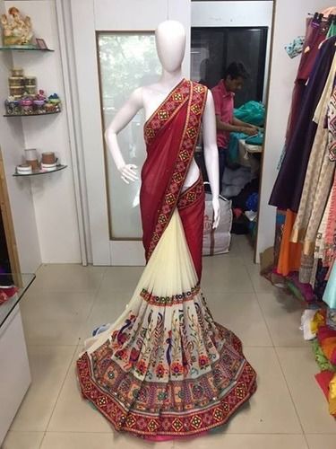 Fancy Designer Saree