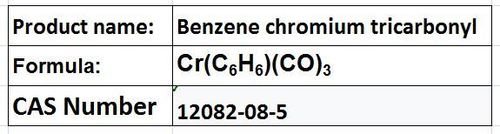 Benzene chromium tricarbonyl