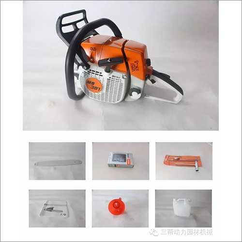 Electric Chainsaw