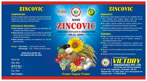 Zinc Liquid fertilizer