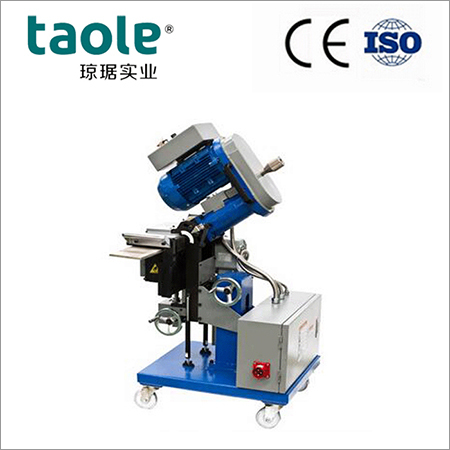 Automatic Metal Plate Edge Polishing Machine