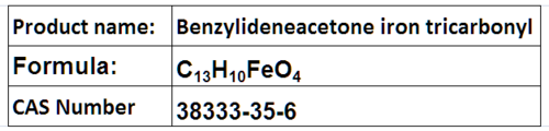 Benzylideneacetone iron tricarbonyl