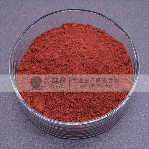 Icoral Red Glaze Stain - Material: Inorganic