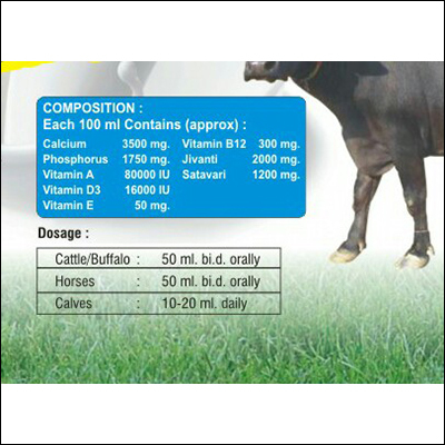 Veterinary Calcium Powder