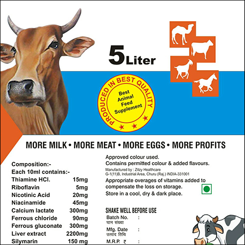 Veterinary Liver Tonic