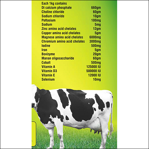 Veterinary Mineral Mixture