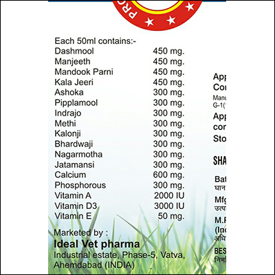 Veterinery Uterine Tonic