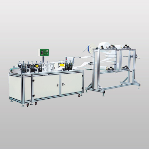 White Fish Type Mask Machine