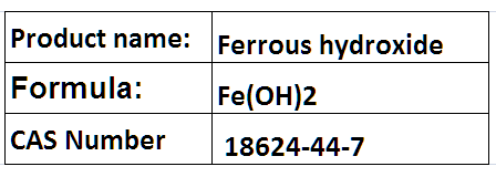 Ferrous hydroxide