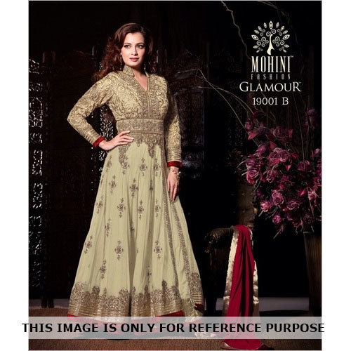 Cream Anarkali Salwar Suit