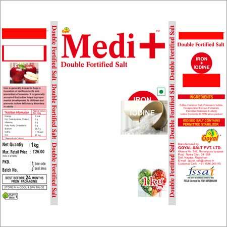 Double Fortified Salt