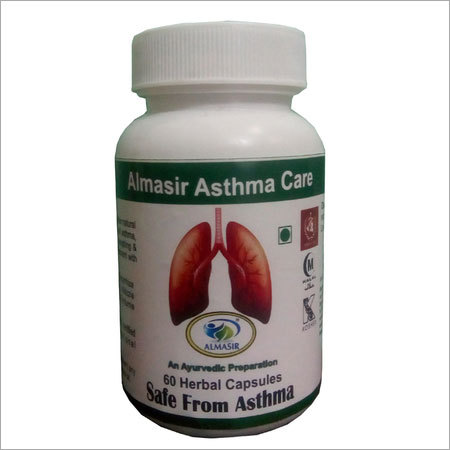 Herbal Asthma Care Capsules Grade: A