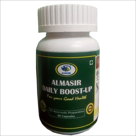 Herbal Healthcare Capsules Grade: A