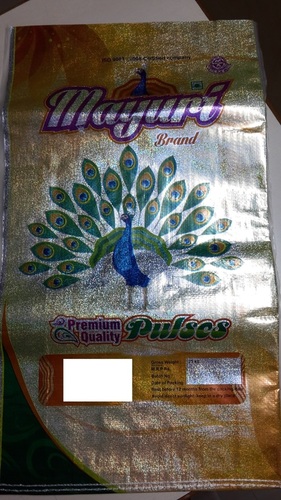 Metalized Laminated Film Rice Bags