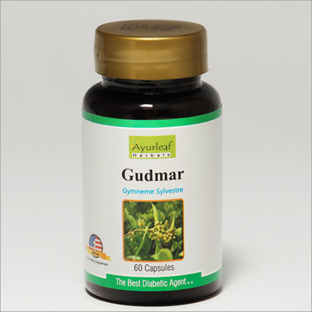 Gudmar Capsules