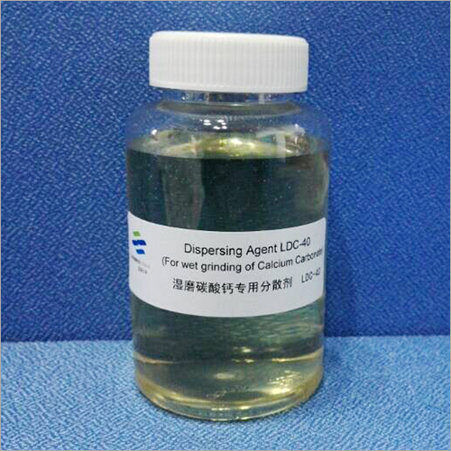 Dispersing Agent