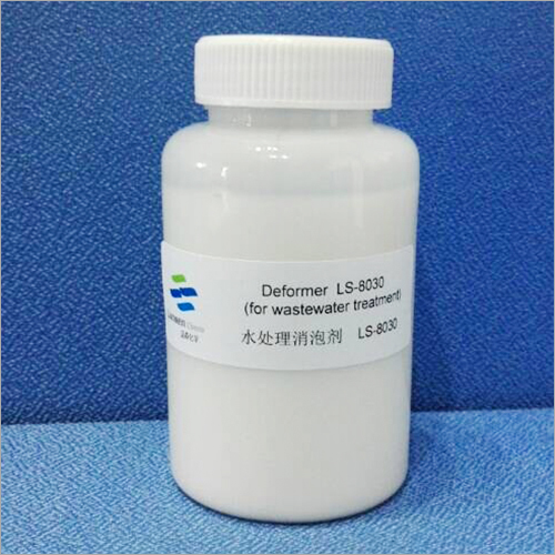 Deformer