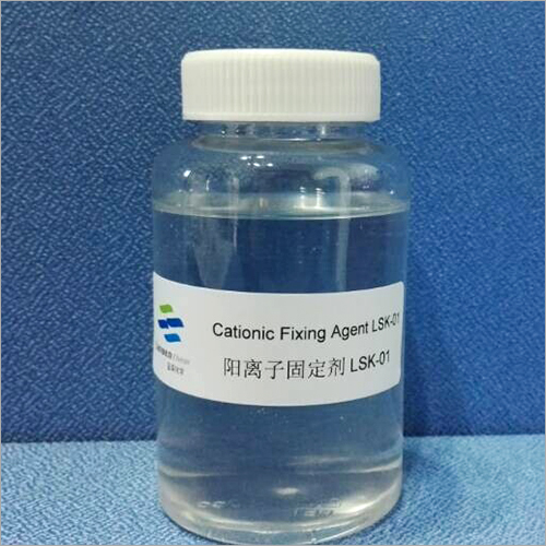Cationic Fixing Agent By WUXI LANSEN CHEMICALS CO., LTD