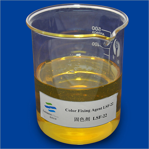 Color Fixing Agent
