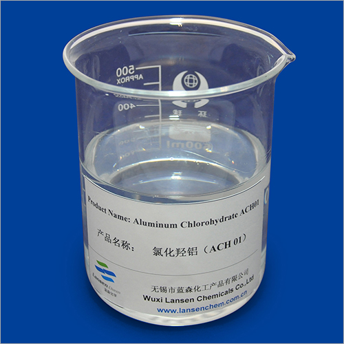 Aluminium Chlorohydrate Manufacturers, Suppliers and Exporters