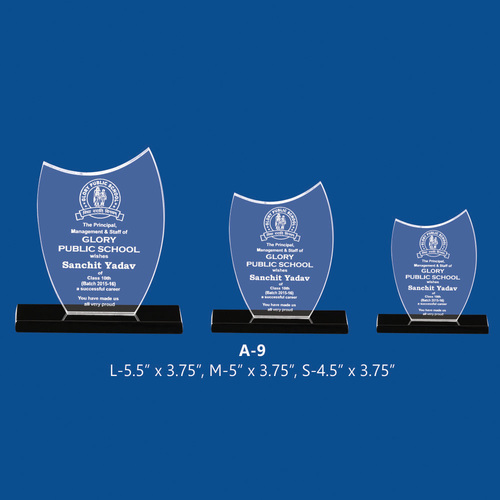 TROPHY