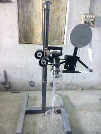Industrial Bag Stitching Machine