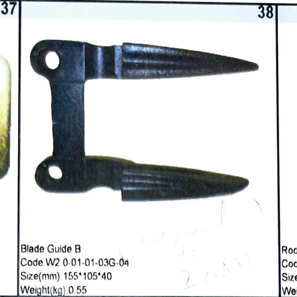 combine harvester Blade guide B 