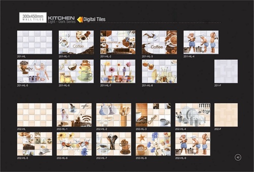 Multi Color Classica Ivory Tile