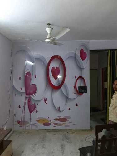 Digital Flower Design PVC Wall Panel