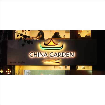 Digital Sign Board