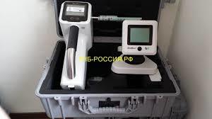 DIGITRACK SE TRACKING SYSTEM