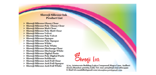 Shreeji Silicon INK for garment printing