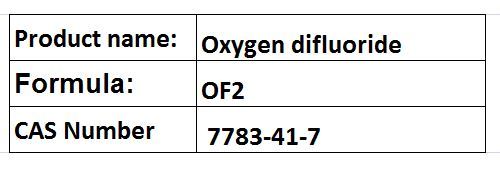Oxygen difluoride