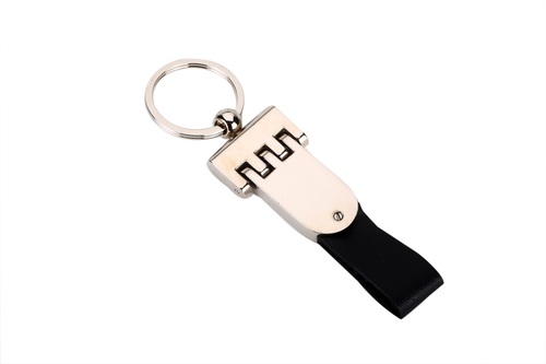 Promotional Keychain