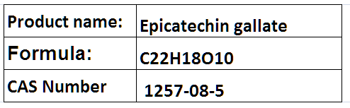 Epicatechin Gallate - White Powder, C22H18O10, CAS 1257-08-5 | High Purity, Natural Flavonoid Antioxidant, Water Soluble
